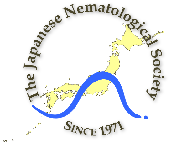 A17-nematological-soc